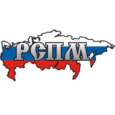 «Казанские стальные профили» вошли в состав Российского Союза Поставщиков Металлопродукции