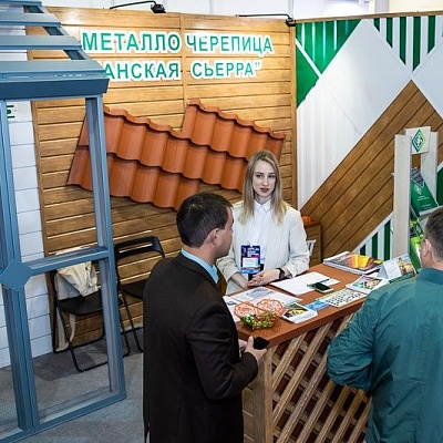 4-я Международная специализированная выставка "Металлоконструкции 2019", г. Москва