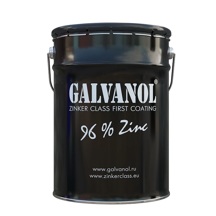 Цинкирующий состав GALVANOL