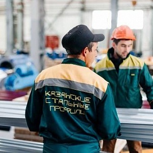 Производство Казанские стальные профили