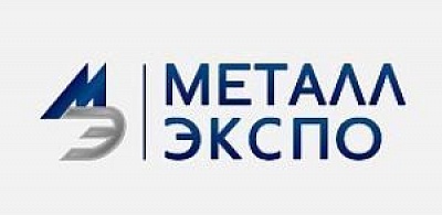 Казанские Стальные Профили на 28-ой Международной промышленной выставке «Металл-Экспо»