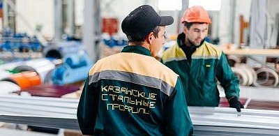 ПРИГЛАШАЕМ НА РАБОТУ в Казанские стальные профили