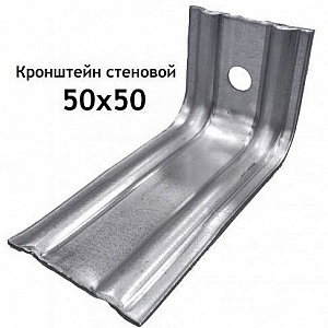 Производство Казанские стальные профили